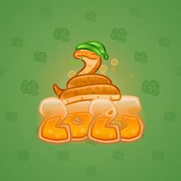 Mandarin